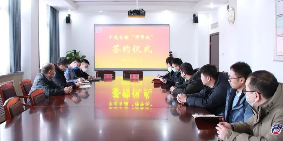 薪火相傳，不負韶華 | 2023年“師帶徒”簽約儀式